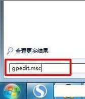 win7桌面ie圖標無法刪除怎么辦？解決方法分享
