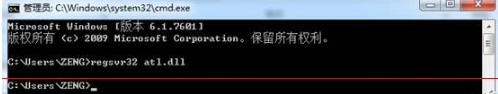 Win7系統打開IE提示堆棧滿溢怎么辦？多種解決方案分享