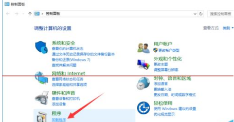 Win10正式版怎么卸載IE瀏覽器？卸載的方法介紹
