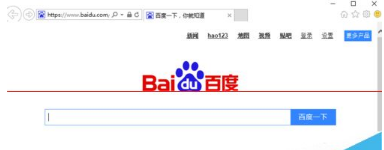 win10正式版IE瀏覽器程序在哪里？調出ie圖標的詳細方法介紹