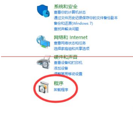 win10正式版IE瀏覽器程序在哪里？調出ie圖標的詳細方法介紹