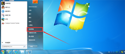 Win7系統怎么卸載IE瀏覽器？卸載IE瀏覽器的方法分享