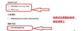 win10edge瀏覽器卡到底怎么辦？windows10edge瀏覽器卡頓問題解決方法介紹
