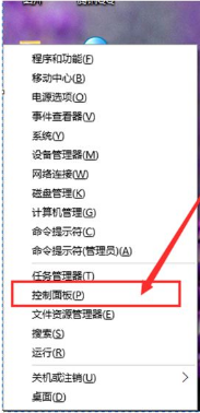 Win10系統怎么卸載IE瀏覽器？Win10系統卸載IE瀏覽器教程介紹