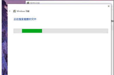 Win10系統怎么卸載IE瀏覽器？Win10系統卸載IE瀏覽器教程介紹