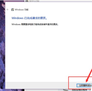 Win10系統怎么卸載IE瀏覽器？Win10系統卸載IE瀏覽器教程介紹