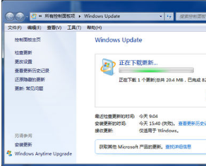 IE11怎么安裝？IE11forWin7安裝教程介紹