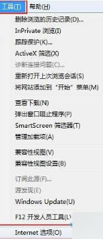 Win10系統下IE11瀏覽器怎么重置？ Windows10重置IE11瀏覽器圖文教程介紹
