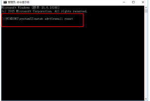 Win10下IE等瀏覽器無法上網怎么辦？Win10下瀏覽器無法上網的解決方法介紹