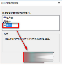 Win10下IE等瀏覽器無法上網怎么辦？Win10下瀏覽器無法上網的解決方法介紹