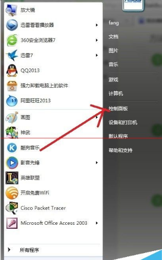 window系統怎么樣才能卸載系統自帶IE瀏覽器？