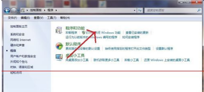 window系統怎么樣才能卸載系統自帶IE瀏覽器？