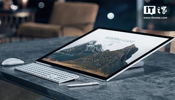 微軟2018Windows10更新四月版再出問題？Surface Studio鍵鼠偶爾停頓