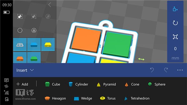 微軟發布！Win10Mobile/Xbox版3DBuilder打印
