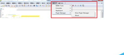 Notepad++如何配置python？配置python操作流程詳解