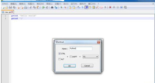 Notepad++如何配置python？配置python操作流程詳解