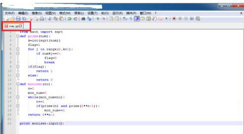 Notepad++如何配置python？配置python操作流程詳解