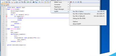 Notepad++如何配置python？配置python操作流程詳解