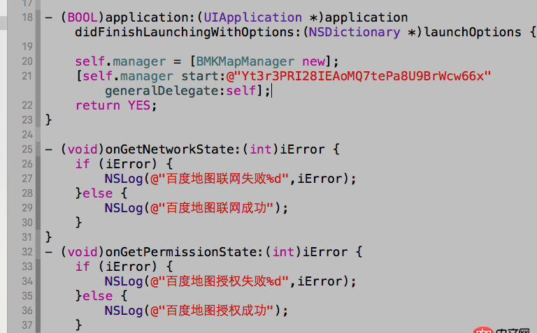 objective-c - 做一個百度地圖定位的demo，結果出錯好多。
