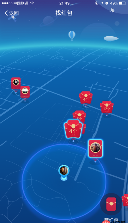 ios - 支付寶AR紅包中，高德地圖的樣式是如何定義的？