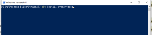 python3更改word指定表格單元格內容步驟分享