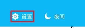 騰訊QQ怎么查看他人QQ消息？查看他人QQ消息的方法介紹