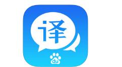 百度翻譯怎么翻譯圖片？翻譯圖片的方法介紹
