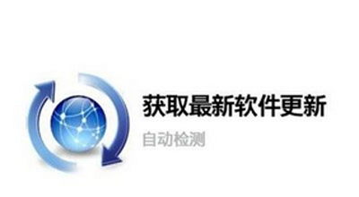 微信圖片發送失敗怎么處理？處理圖片發送失敗的方法說明