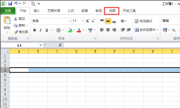 excel如何凍結表格特定行列？excel凍結特定行列方法詳解