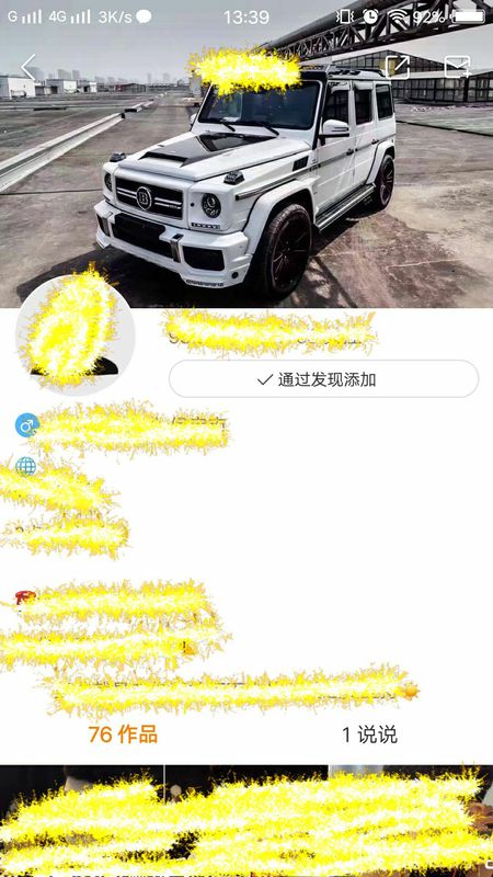 如何把快手設置成0關注？把快手設置成0關注方法分享