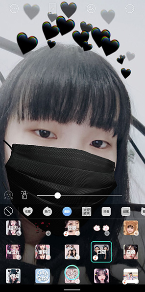 在抖音里怎么設置口罩特效？口罩特效設置技巧分享