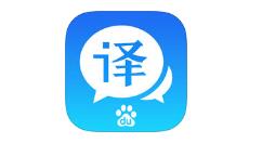 百度翻譯怎么拍照取詞？拍照取詞方法介紹