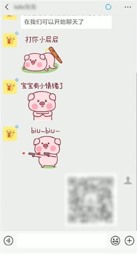 微信名片怎么進行轉發？名片進行轉發的方法說明