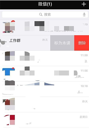 微信怎么卡群？卡群處理方法說明