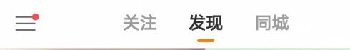 快手實驗室沒有上下滑動如何設置？實驗室沒有上下滑動設置方法分享