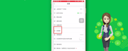 快手實驗室沒有上下滑動如何設置？實驗室沒有上下滑動設置方法分享