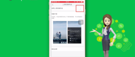 快手實驗室沒有上下滑動如何設置？實驗室沒有上下滑動設置方法分享