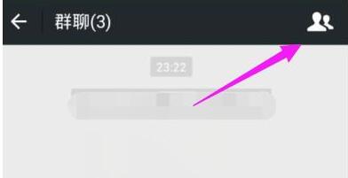 微信怎么轉讓群組？轉讓群組的方法說明