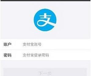 搜狐新聞怎么綁定支付寶？綁定支付寶技巧分享