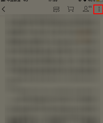 微信讀書怎么查看他人想法？查看他人想法的操作步驟分享