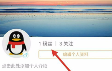 快手里怎么將粉絲拉黑？把粉絲拉黑的方法說明