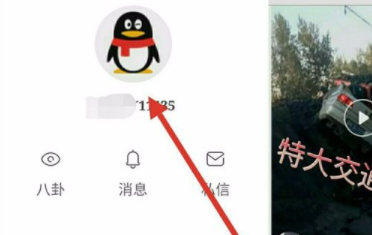 快手里怎么將粉絲拉黑？把粉絲拉黑的方法說明