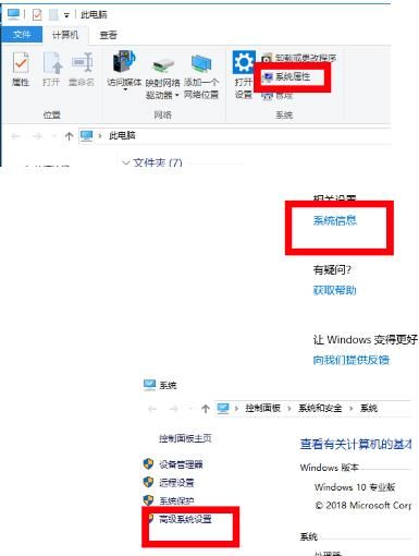 如何安裝python