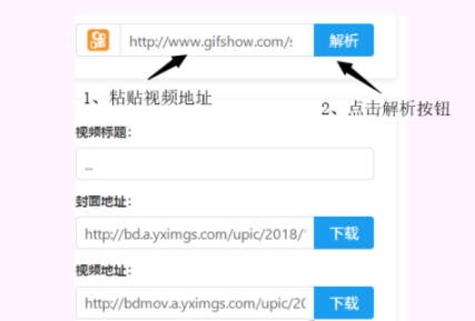 快手上的音樂如何保存到手機上？快手上的音樂保存到手機上方法一覽