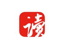 網易云閱讀怎么領閱餅？領閱餅的步驟分享