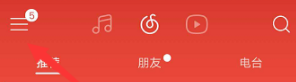 網易云音樂怎么設置鯨云音效？設置鯨云音效的技巧分享