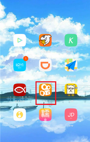 快手怎么查看播放記錄？快手查看播放記錄方法分享