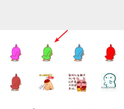 微信表情怎么搜？微信搜表情步驟分享