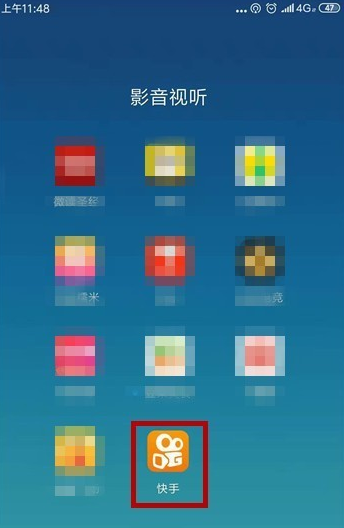 快手動態如何關？快手動態關閉方法分享