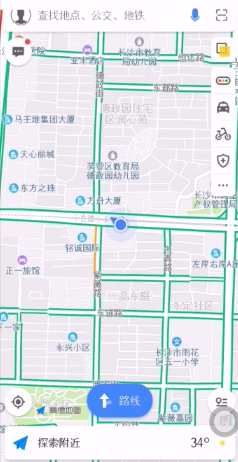 高德地圖怎么設置避開高速？避開高速設置步驟分享